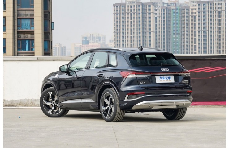 AUDI Q4 E-TRON 50 4WD BASE