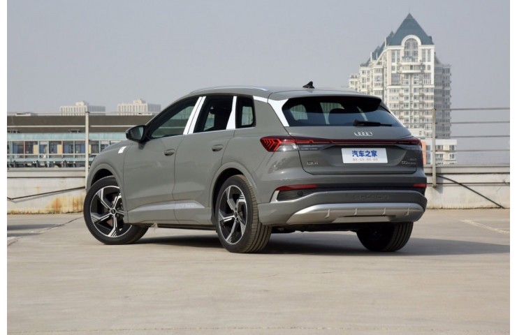 AUDI Q4 E-TRON 50 TOP 4WD 