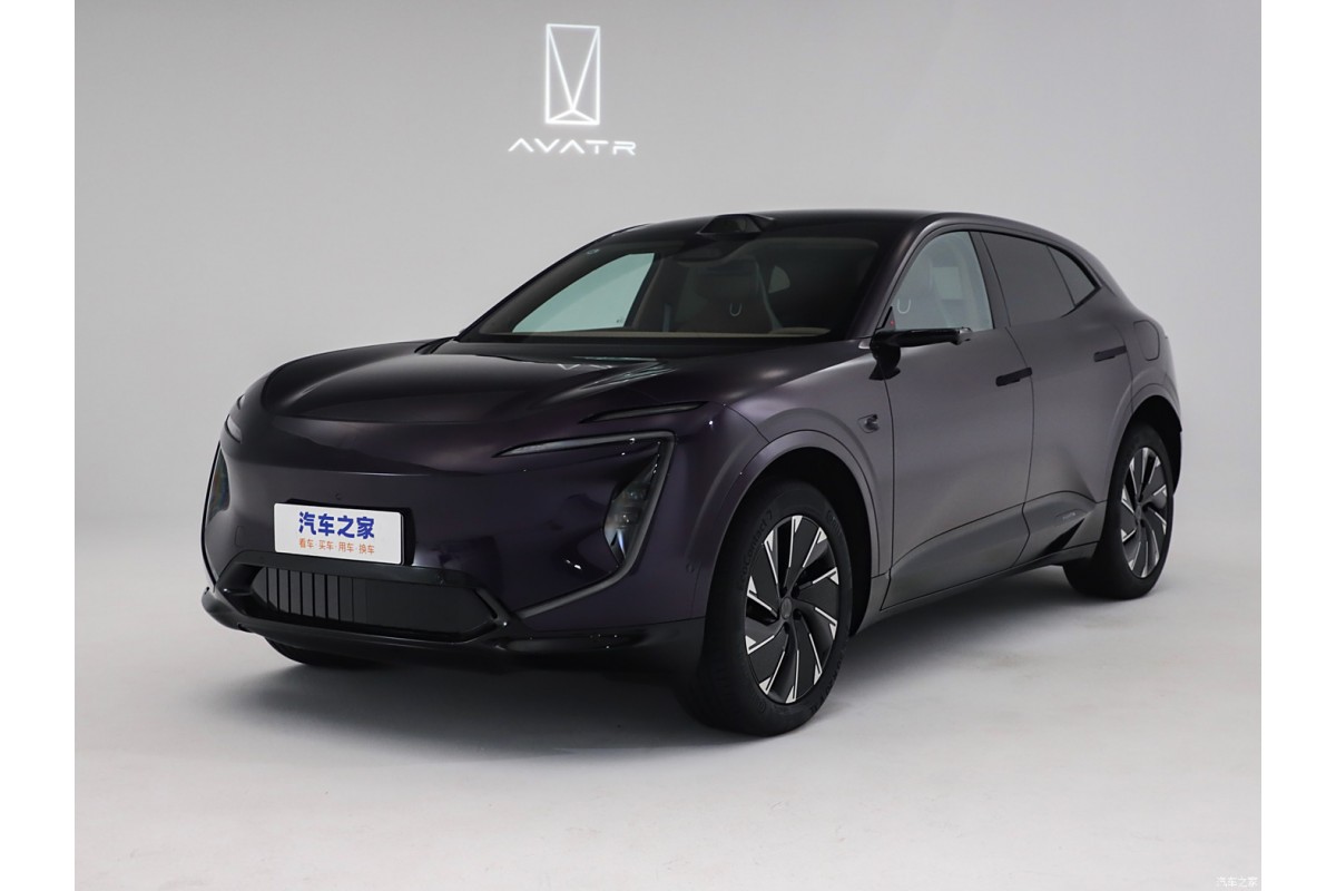 AVATR 07 PRO 82 kWh