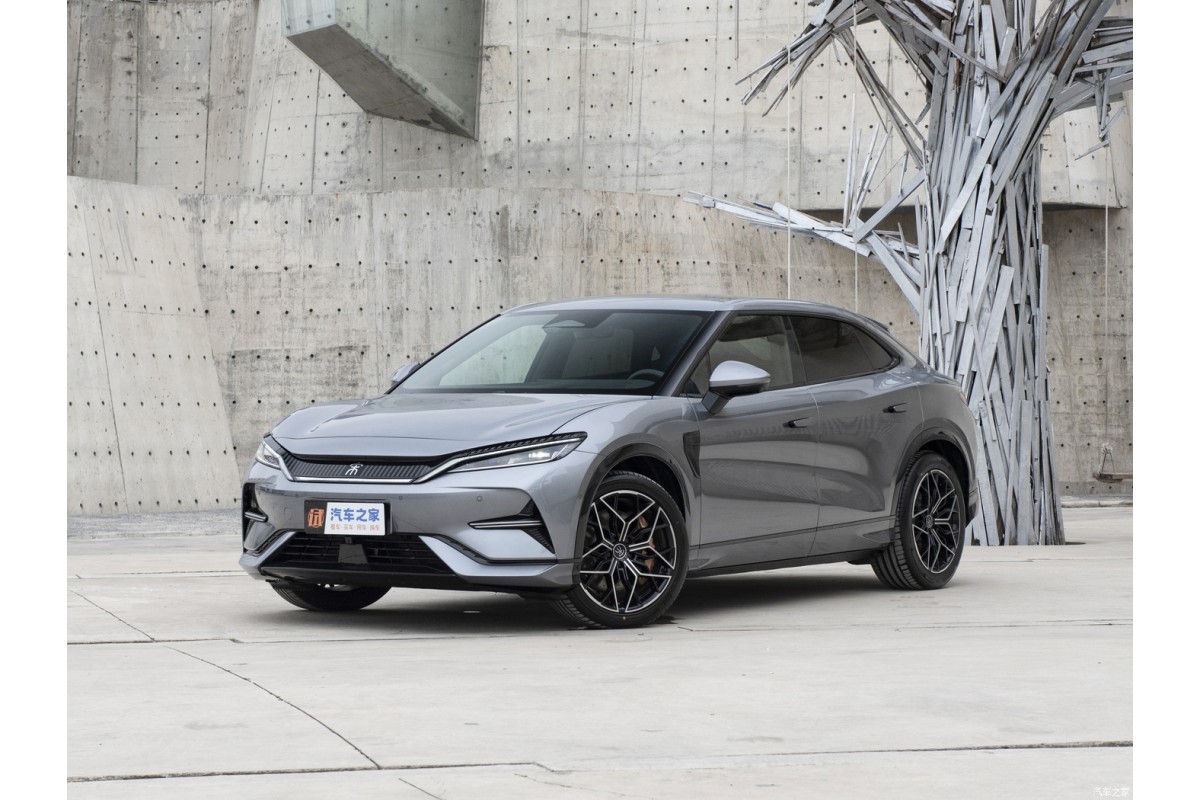 BYD SONG L 662KM BASE