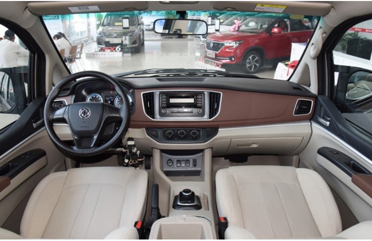 Dongfeng M5EV Top