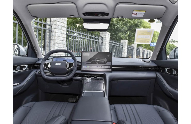 Geely Galaxy E5 530KM Starship