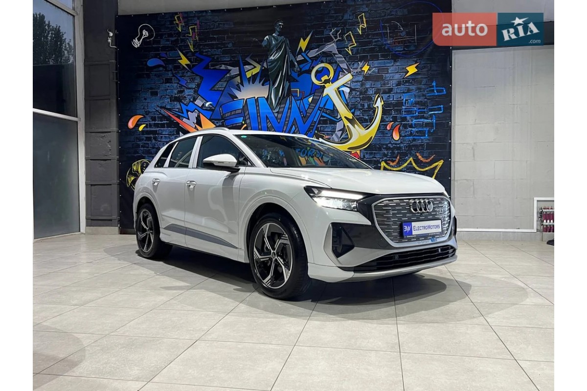 AUDI Q4 E-TRON 40 2WD BASE