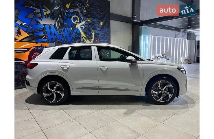 AUDI Q4 E-TRON 40 2WD BASE