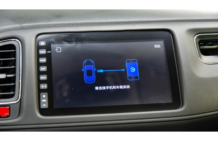 HONDA VE-1 BASIC